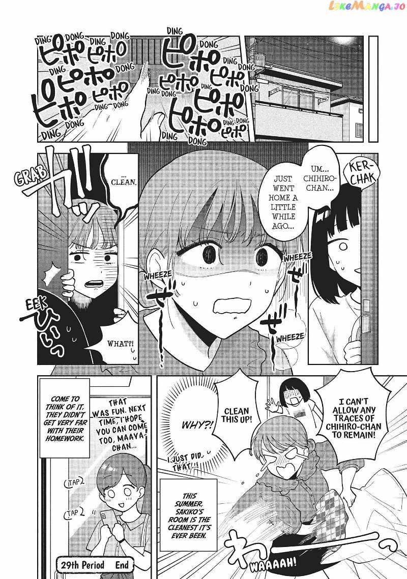 Oshi ga Tonari de Jugyou ni Shuuchuu Dekinai! chapter 29 - page 18