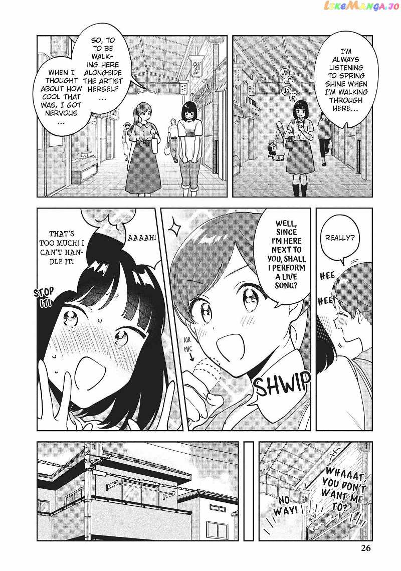 Oshi ga Tonari de Jugyou ni Shuuchuu Dekinai! chapter 29 - page 6