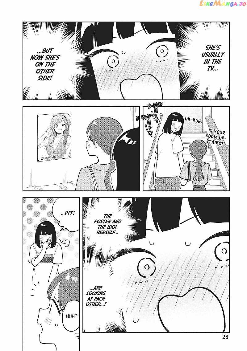 Oshi ga Tonari de Jugyou ni Shuuchuu Dekinai! chapter 29 - page 8