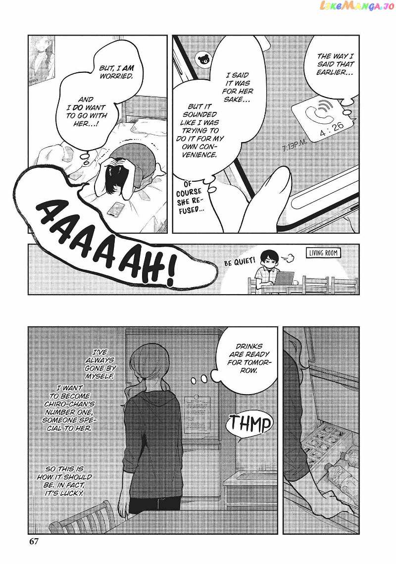 Oshi ga Tonari de Jugyou ni Shuuchuu Dekinai! chapter 31 - page 11