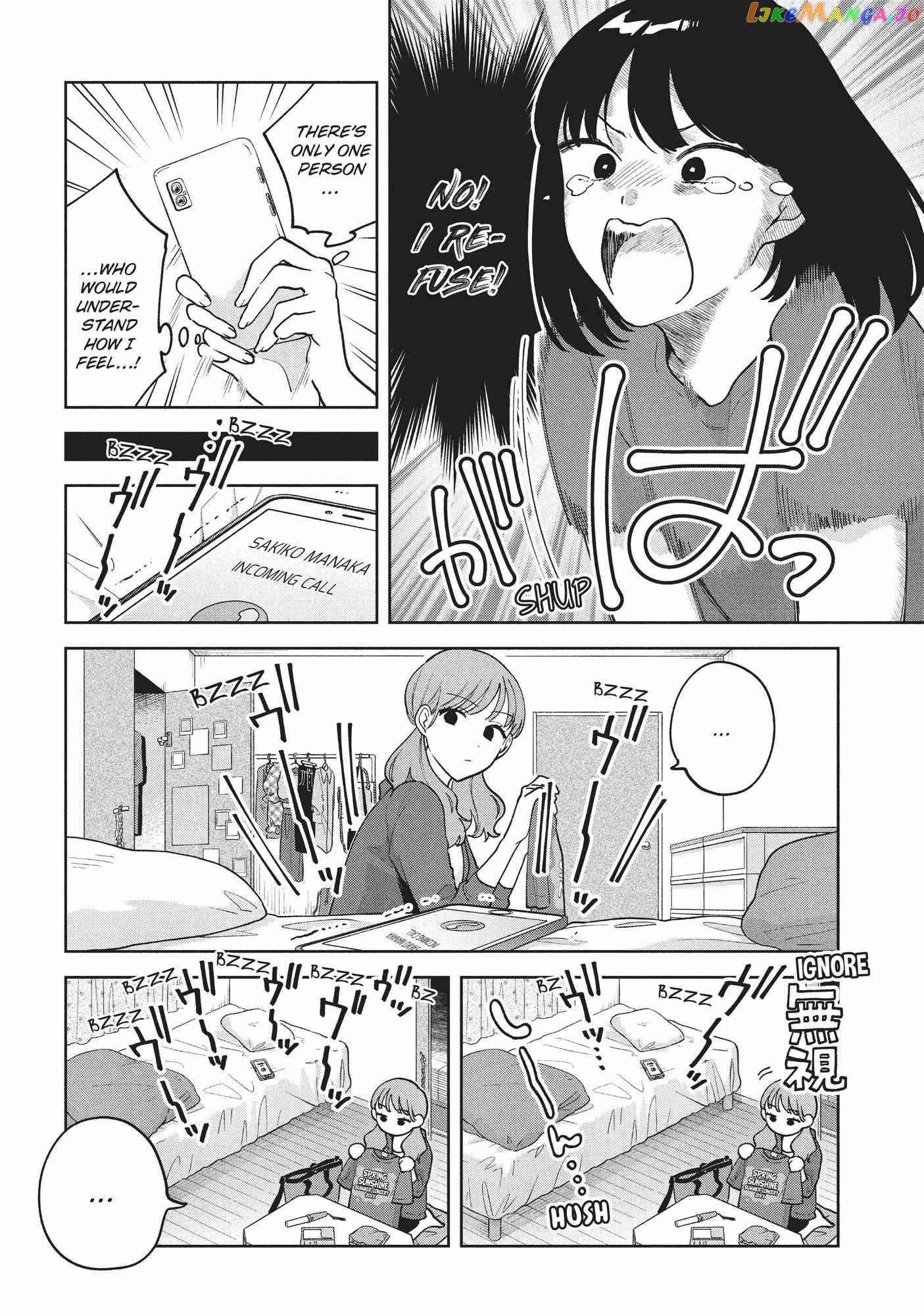Oshi ga Tonari de Jugyou ni Shuuchuu Dekinai! chapter 31 - page 7