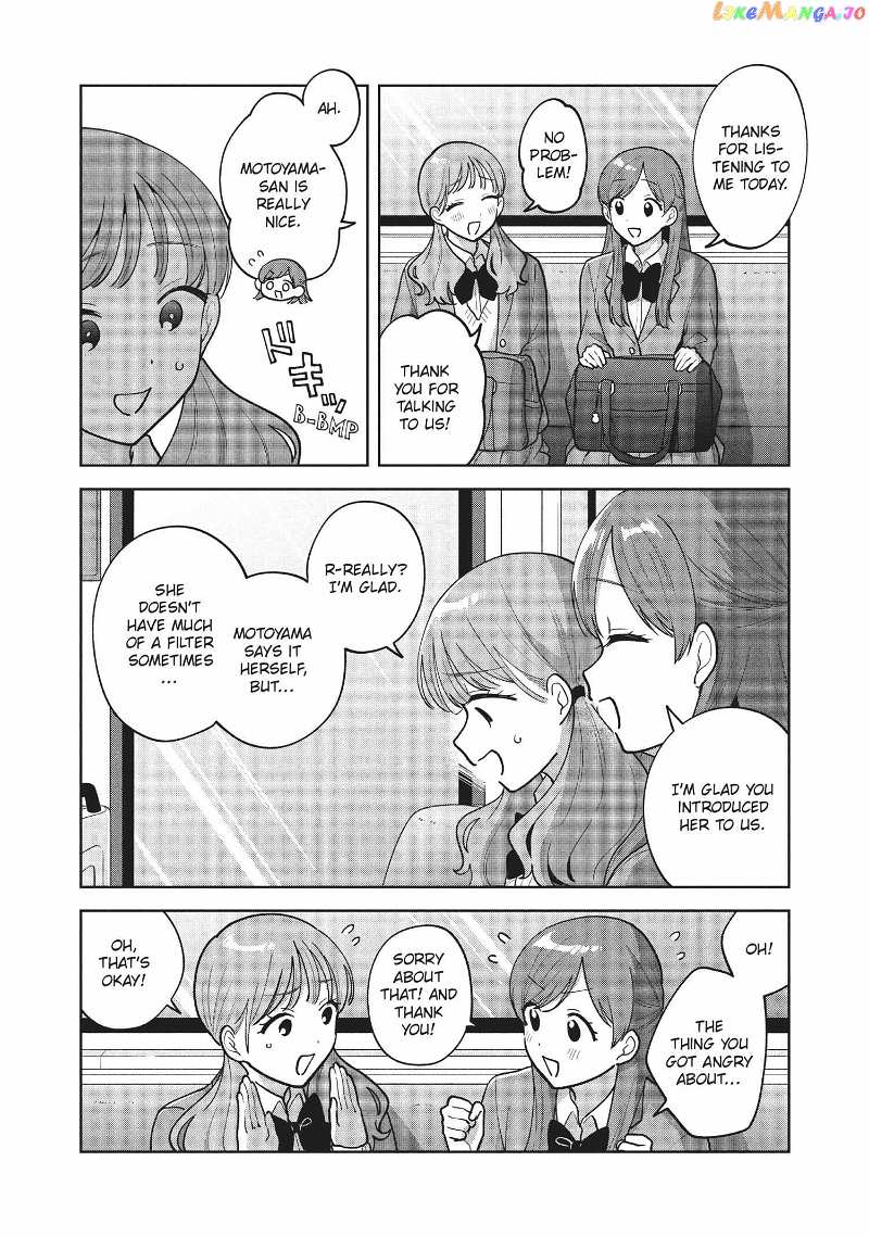 Oshi ga Tonari de Jugyou ni Shuuchuu Dekinai! chapter 56 - page 8