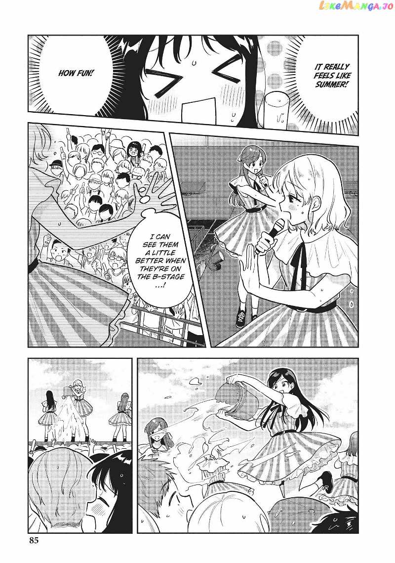 Oshi ga Tonari de Jugyou ni Shuuchuu Dekinai! chapter 32 - page 11
