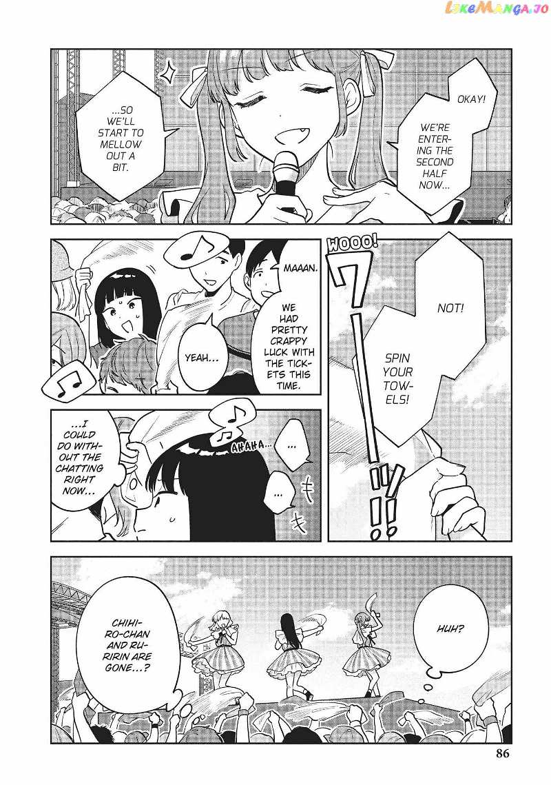 Oshi ga Tonari de Jugyou ni Shuuchuu Dekinai! chapter 32 - page 12