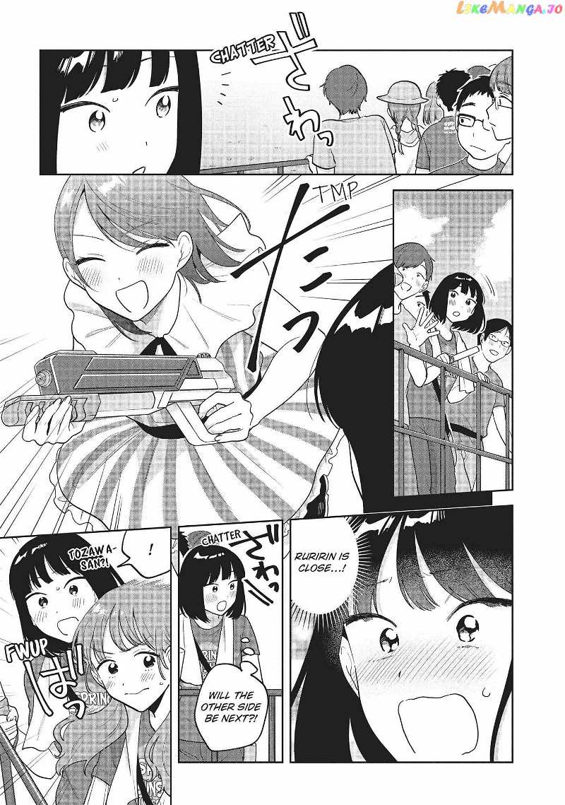 Oshi ga Tonari de Jugyou ni Shuuchuu Dekinai! chapter 32 - page 13