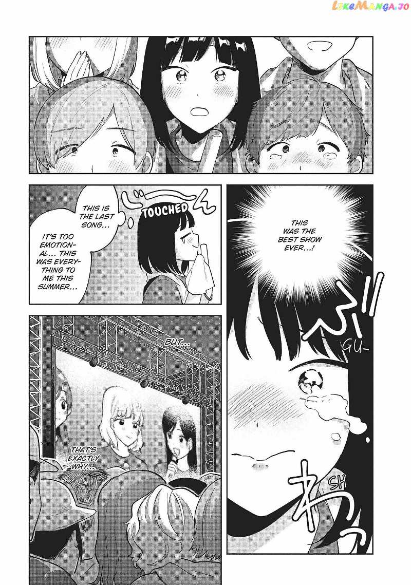 Oshi ga Tonari de Jugyou ni Shuuchuu Dekinai! chapter 32 - page 17
