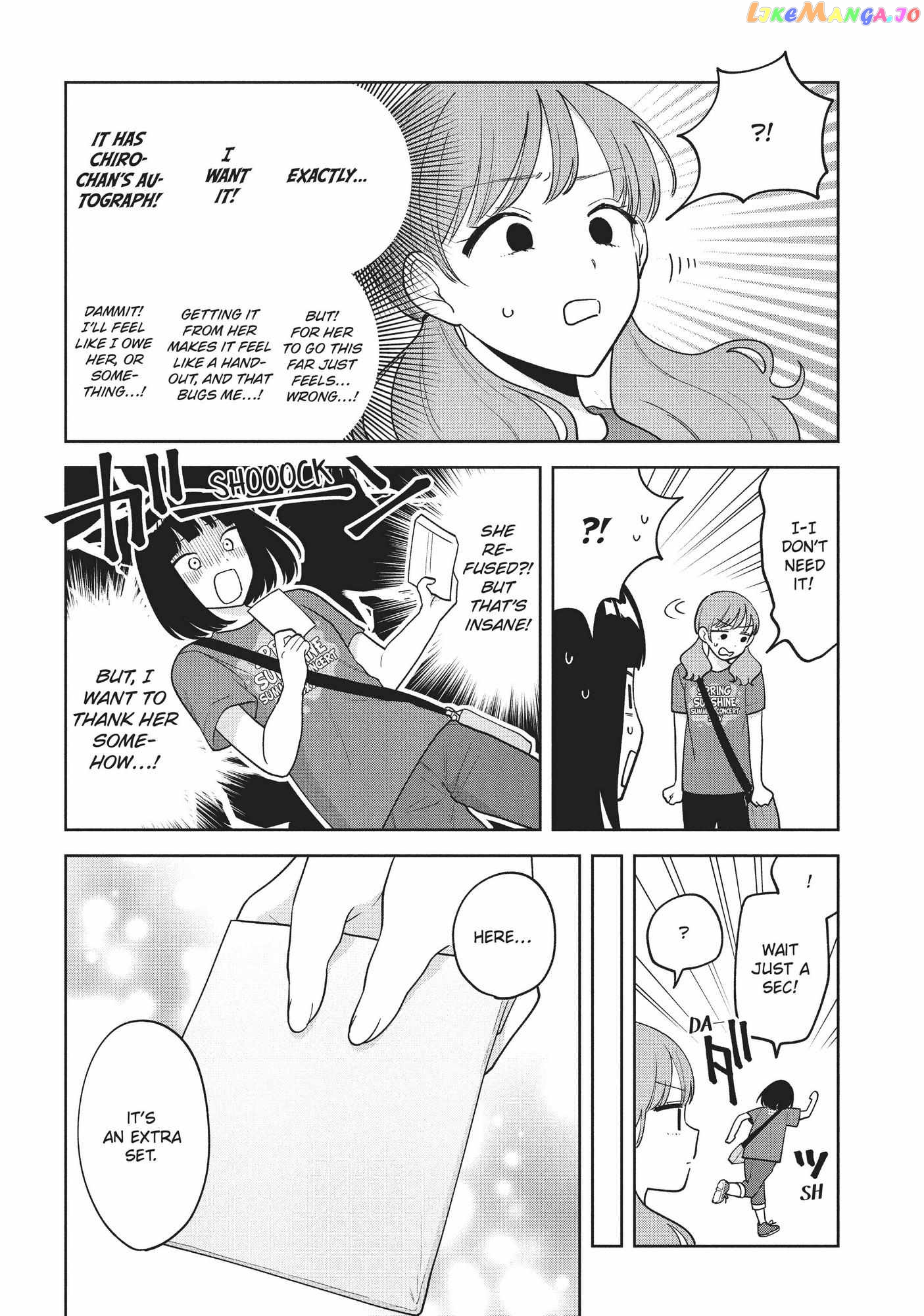 Oshi ga Tonari de Jugyou ni Shuuchuu Dekinai! chapter 32 - page 3