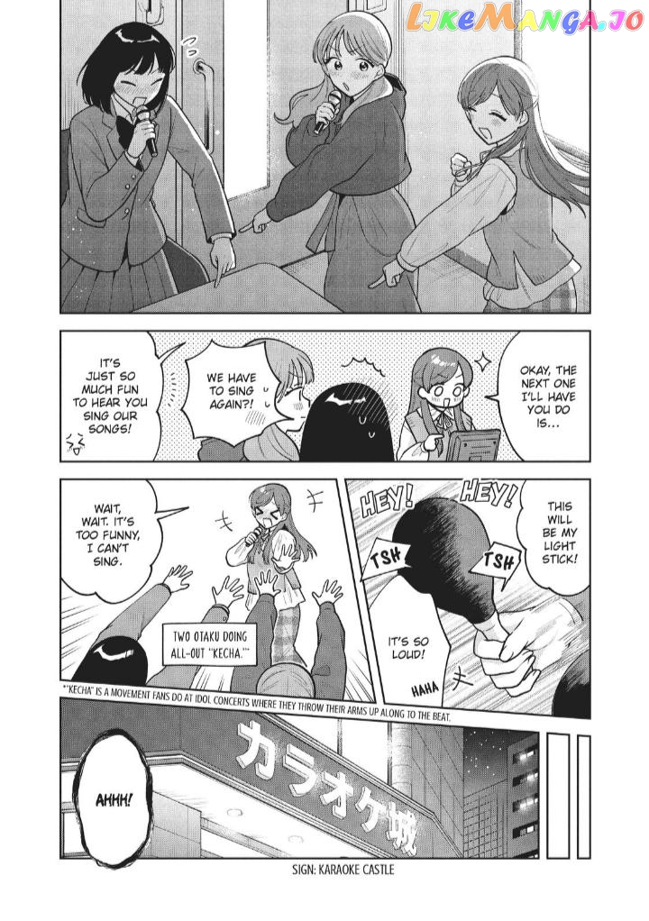 Oshi ga Tonari de Jugyou ni Shuuchuu Dekinai! chapter 60 - page 16