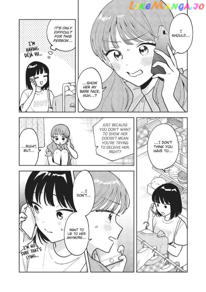 Oshi ga Tonari de Jugyou ni Shuuchuu Dekinai! chapter 64 - page 4