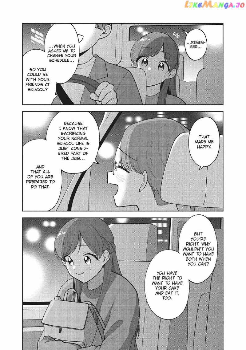 Oshi ga Tonari de Jugyou ni Shuuchuu Dekinai! chapter 66 - page 9