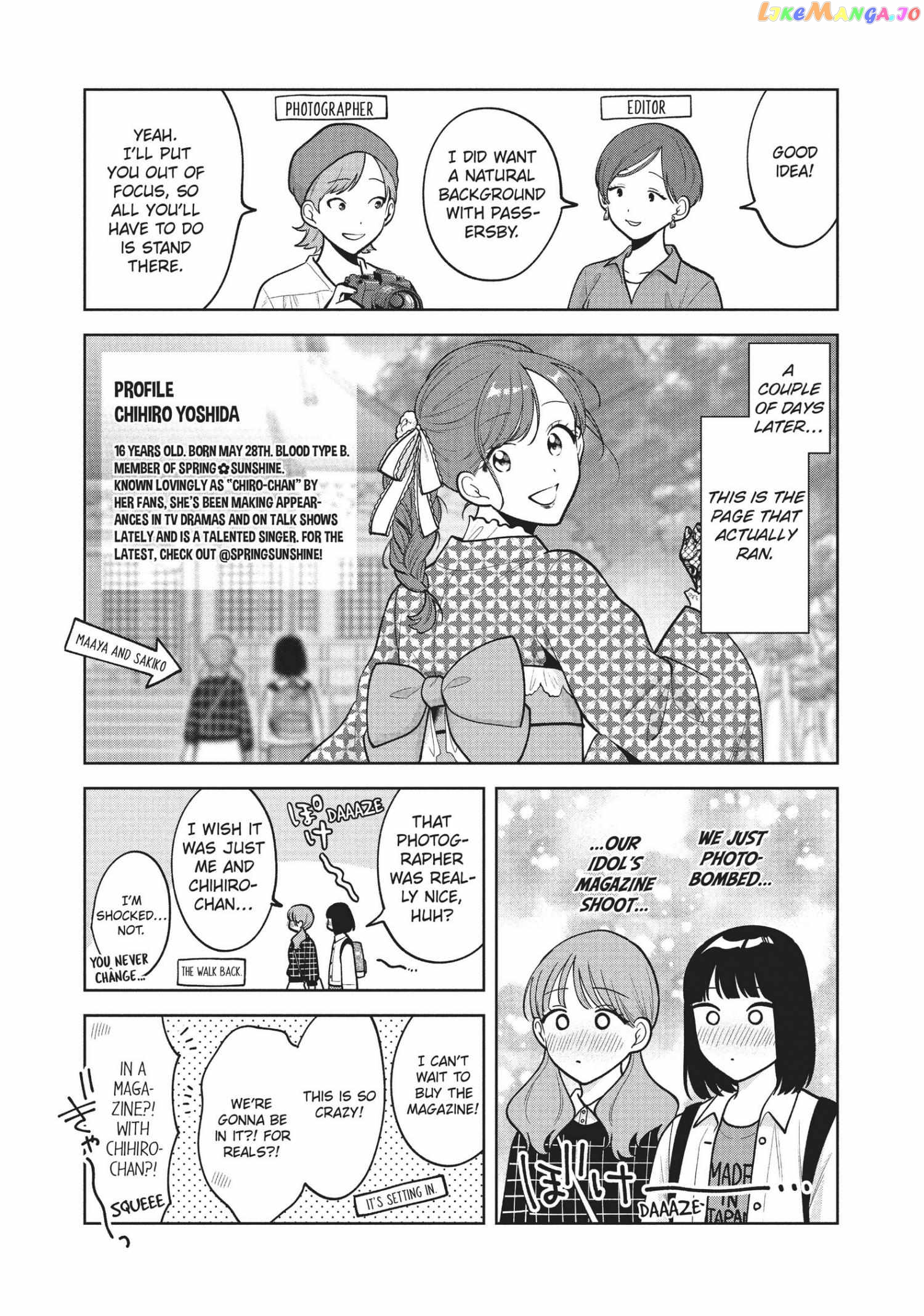 Oshi ga Tonari de Jugyou ni Shuuchuu Dekinai! chapter 41 - page 15