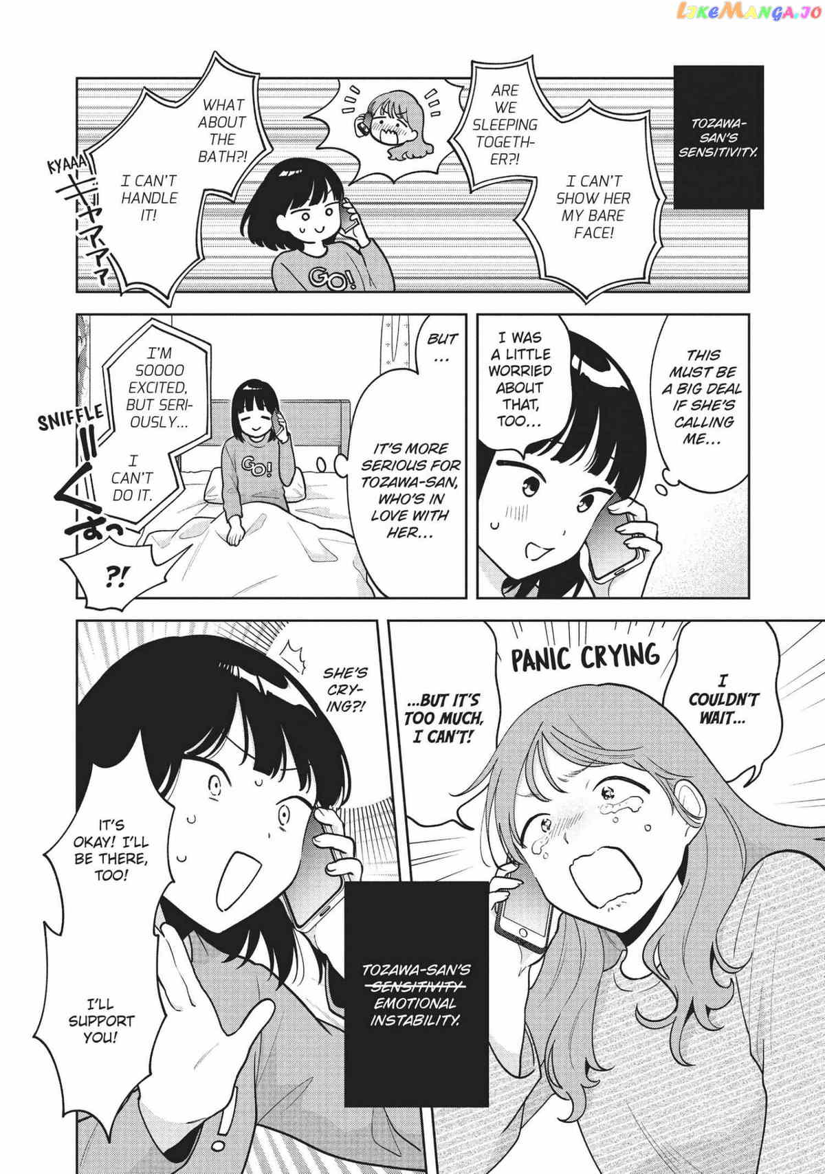 Oshi ga Tonari de Jugyou ni Shuuchuu Dekinai! chapter 42 - page 6