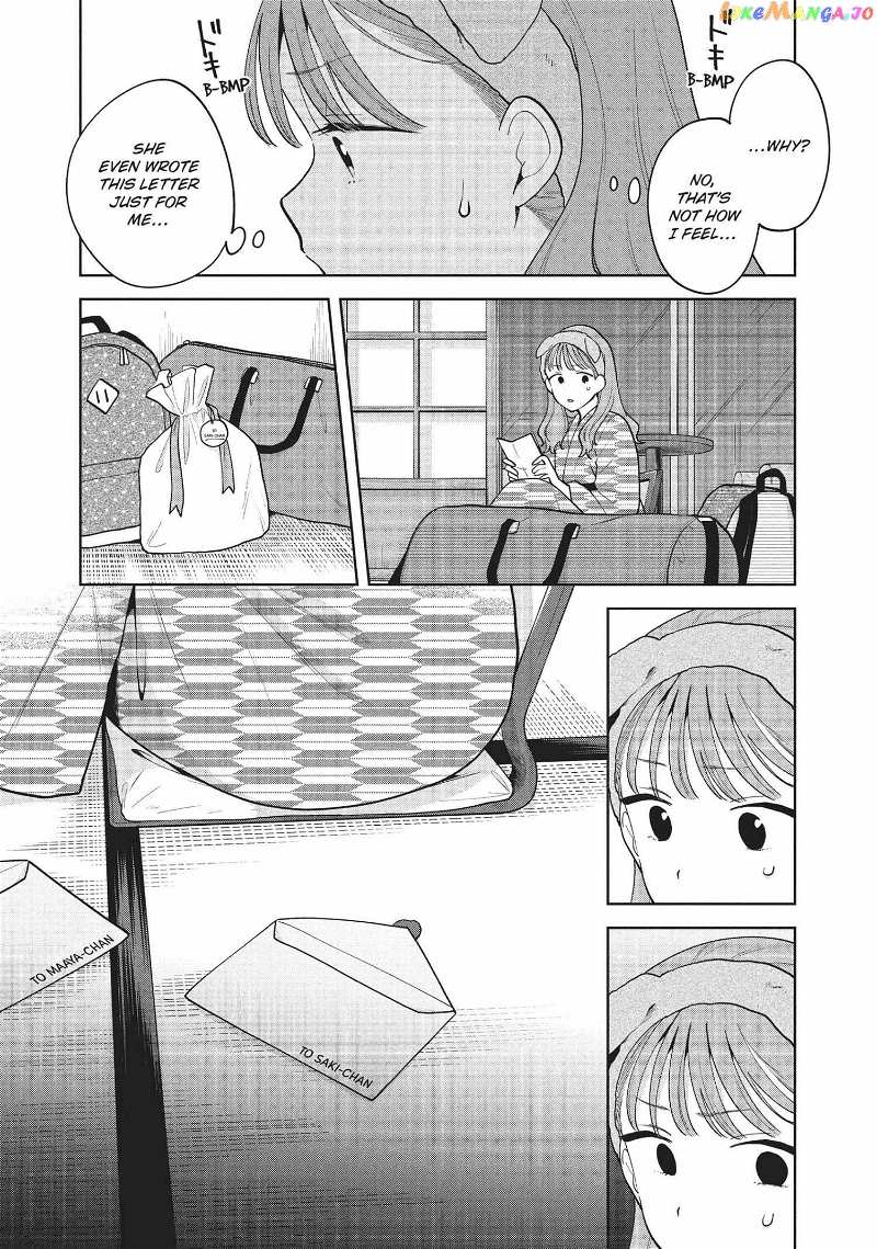 Oshi ga Tonari de Jugyou ni Shuuchuu Dekinai! chapter 43 - page 15