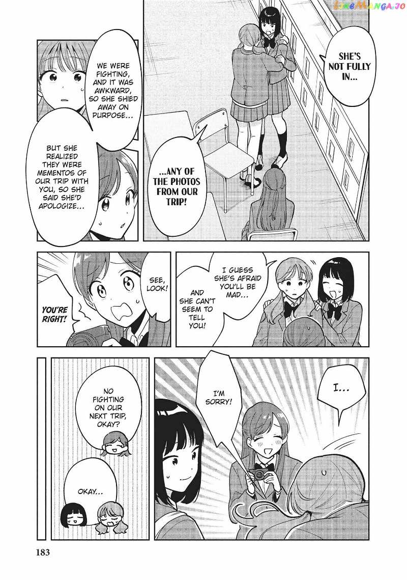 Oshi ga Tonari de Jugyou ni Shuuchuu Dekinai! chapter 47 - page 17