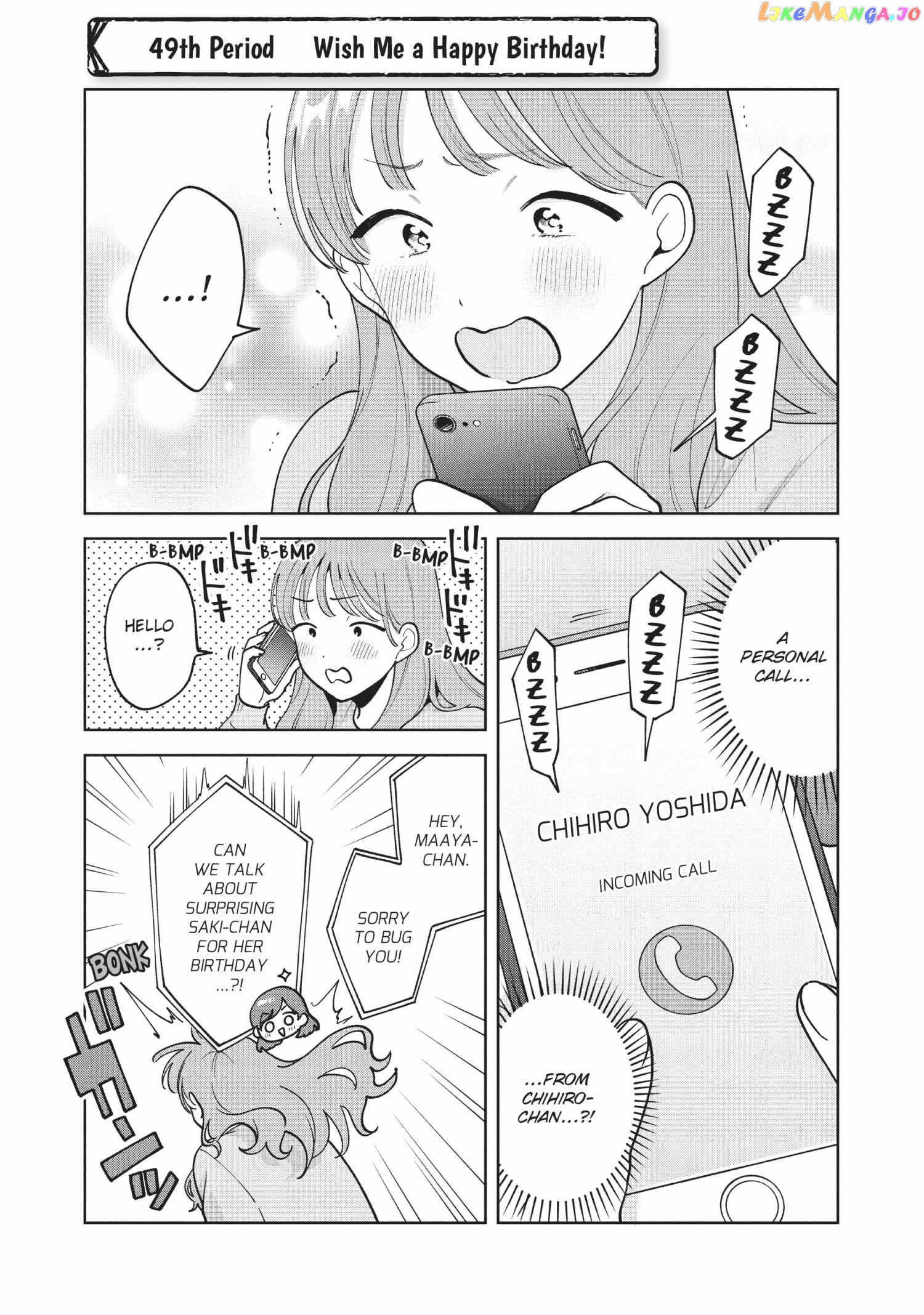 Oshi ga Tonari de Jugyou ni Shuuchuu Dekinai! chapter 49 - page 1
