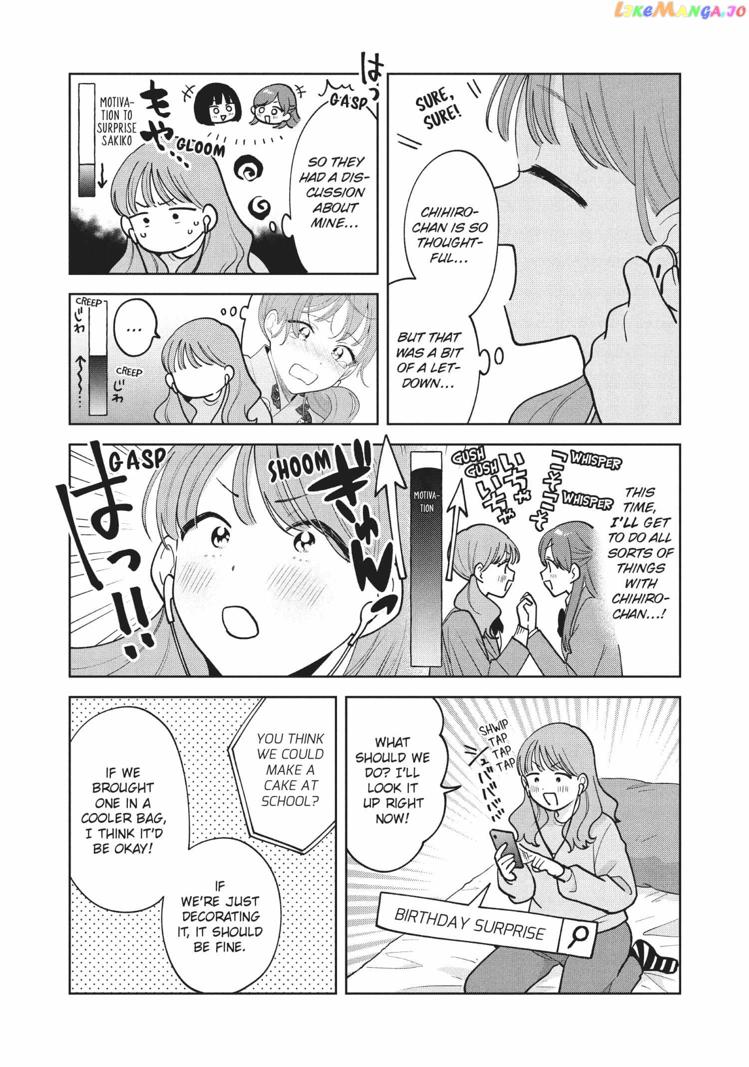 Oshi ga Tonari de Jugyou ni Shuuchuu Dekinai! chapter 49 - page 2