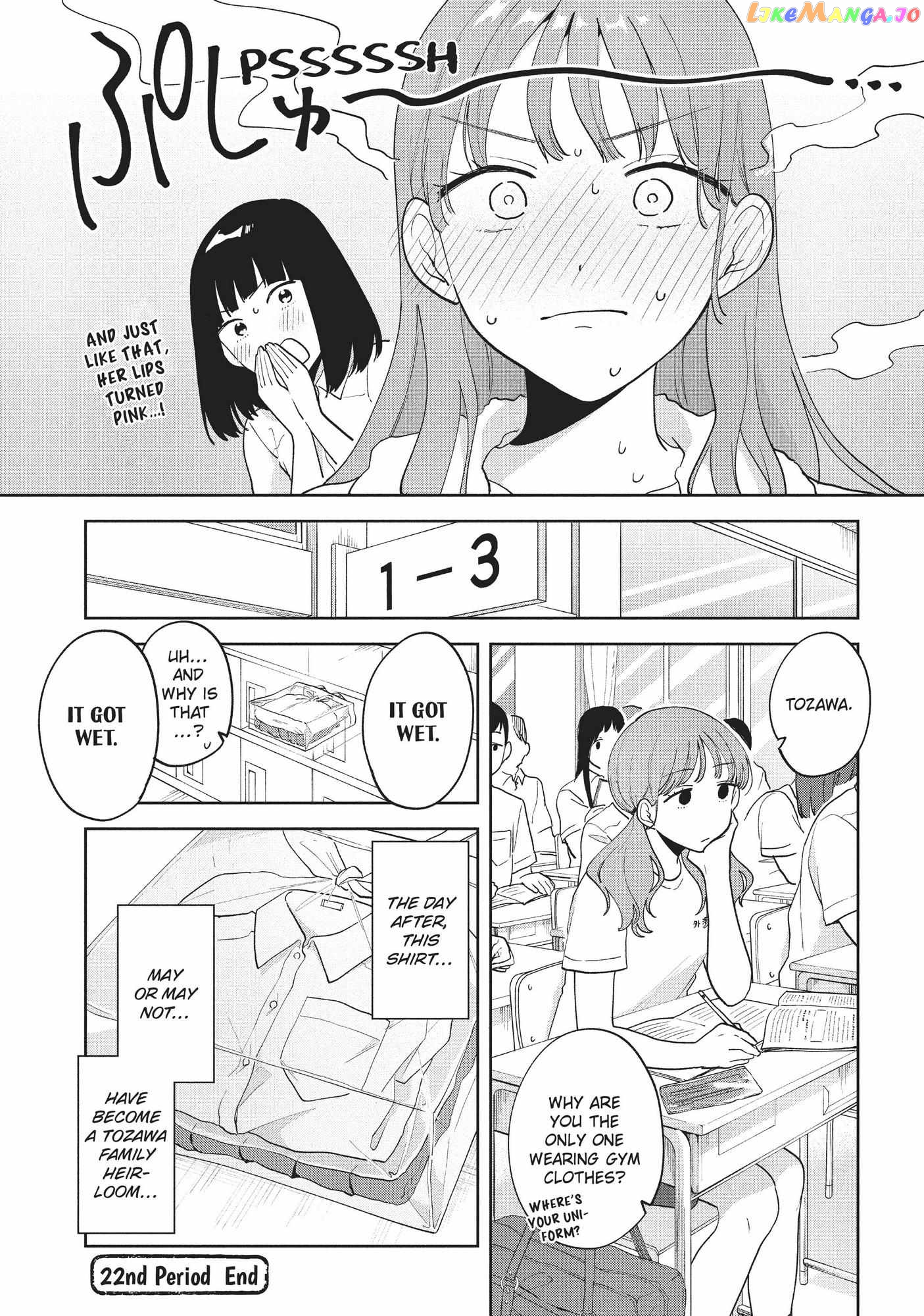 Oshi ga Tonari de Jugyou ni Shuuchuu Dekinai! chapter 22 - page 18