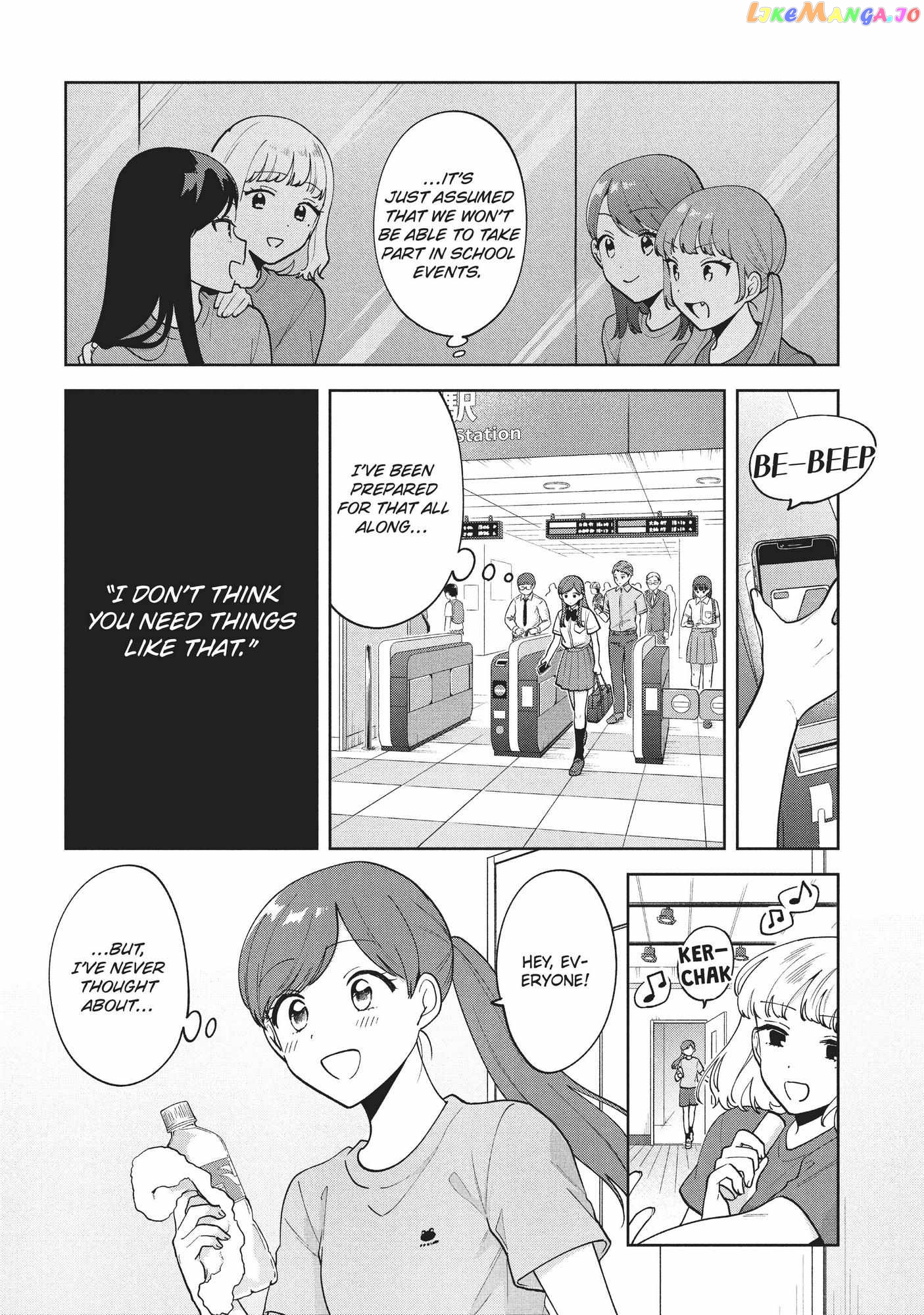 Oshi ga Tonari de Jugyou ni Shuuchuu Dekinai! chapter 26 - page 5