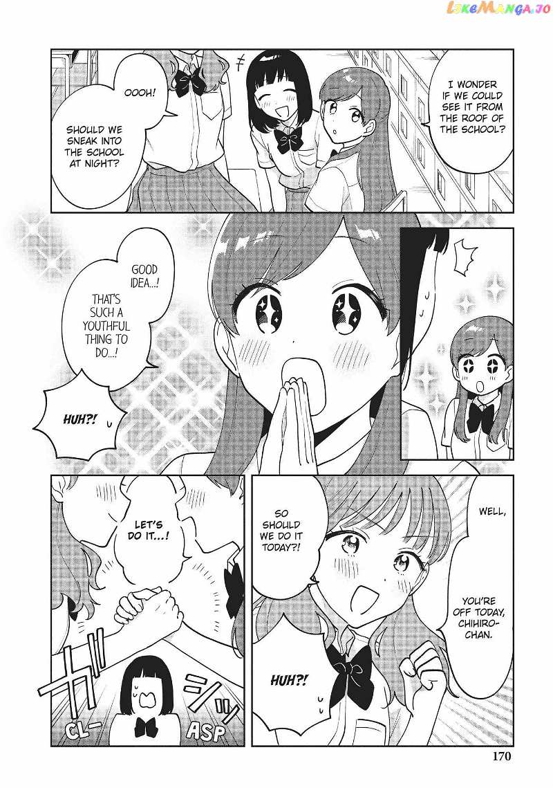 Oshi ga Tonari de Jugyou ni Shuuchuu Dekinai! chapter 27 - page 14