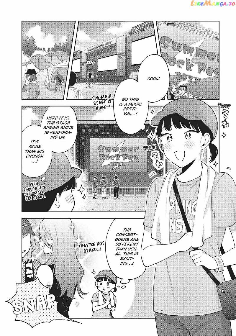 Oshi ga Tonari de Jugyou ni Shuuchuu Dekinai! chapter 27 - page 20