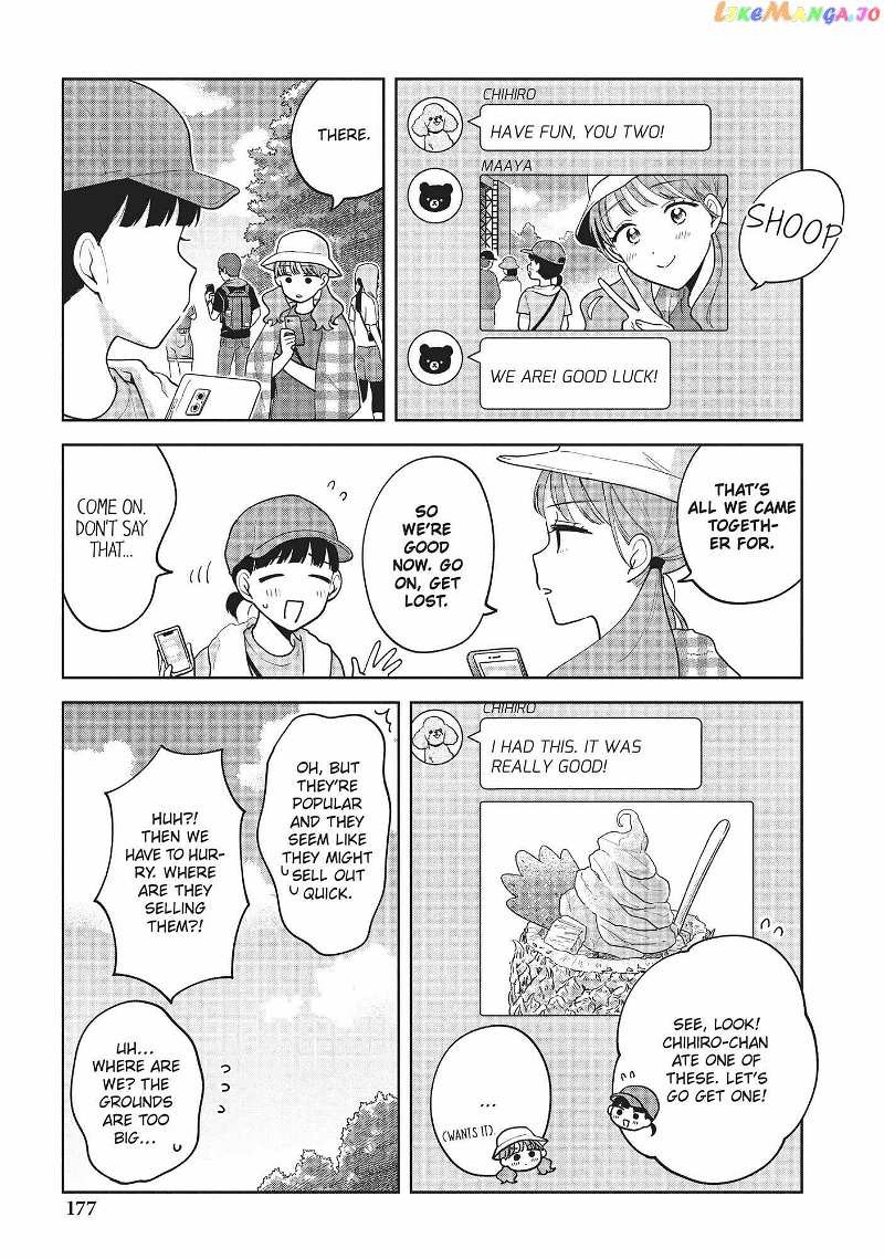 Oshi ga Tonari de Jugyou ni Shuuchuu Dekinai! chapter 27 - page 21