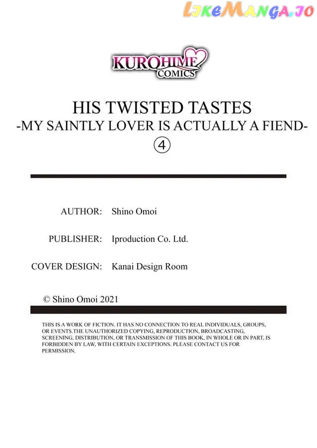 His Twisted Tastes -My Saintly Lover Is Actually a Fiend! Chapter 4 - page 27