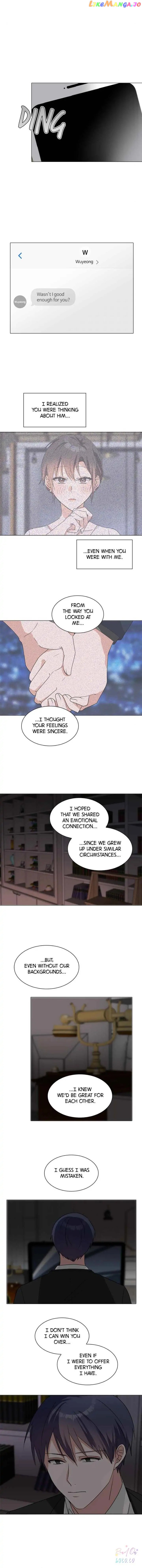 Double-Binded By Love Double_Binded_By_Love_(Official)___Chapter_45 - page 6