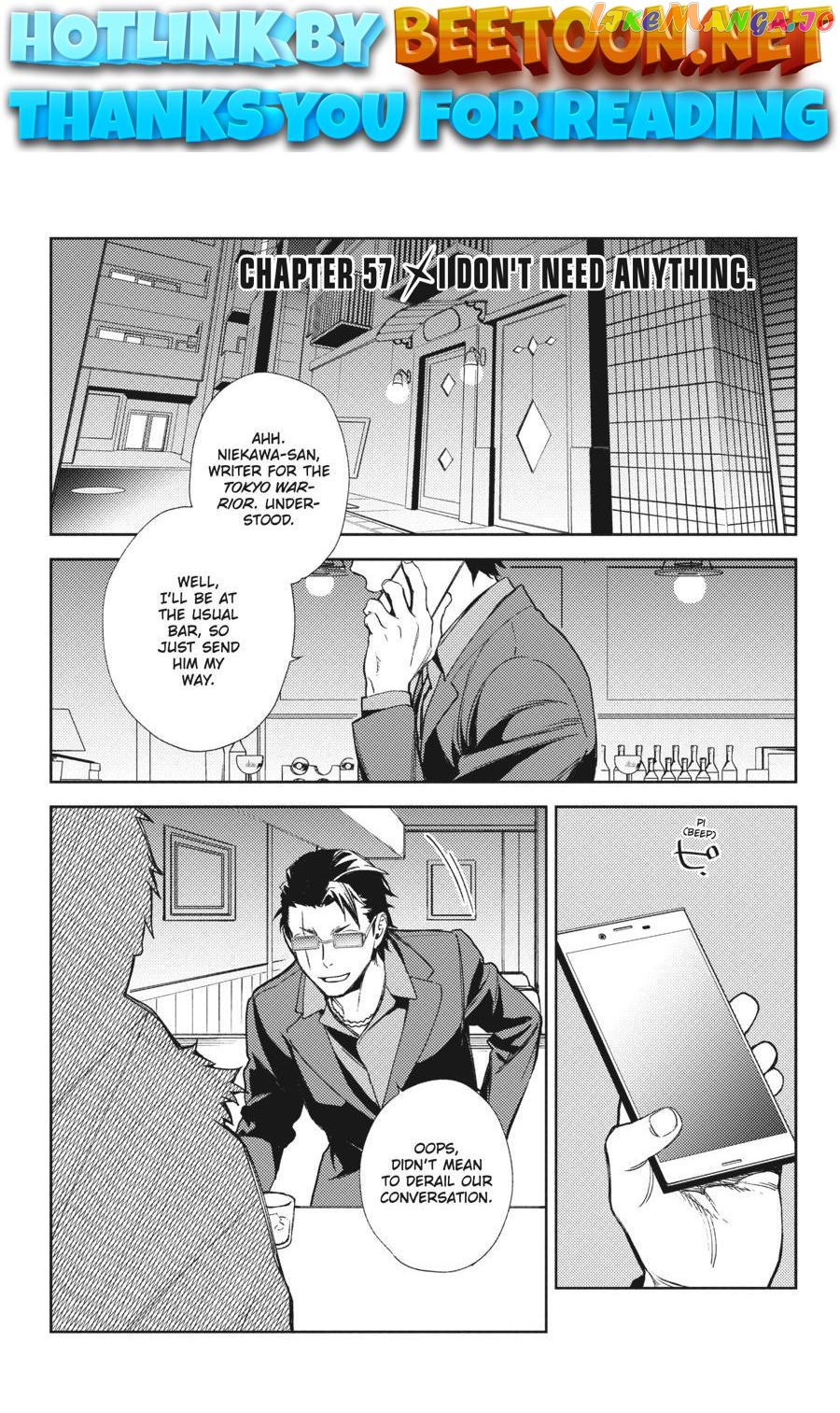 Durarara!! - Re;Dollars Hen Chapter 57 - page 1