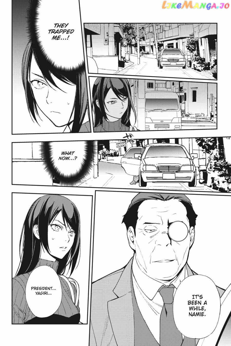 Durarara!! - Re;Dollars Hen Chapter 59 - page 2