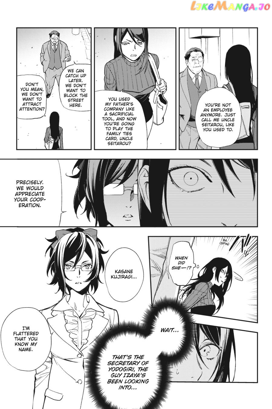 Durarara!! - Re;Dollars Hen Chapter 59 - page 3