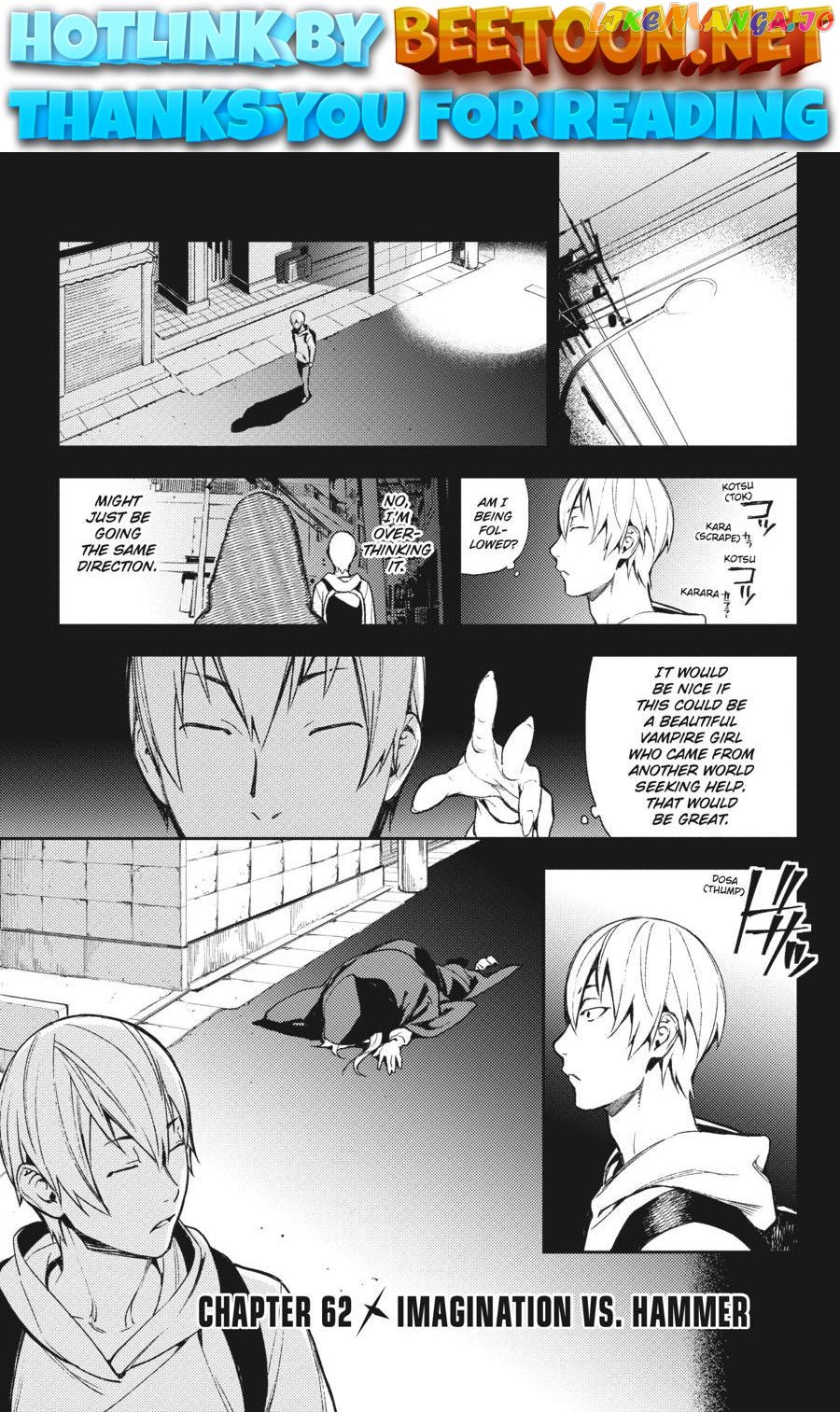 Durarara!! - Re;Dollars Hen Chapter 62 - page 1