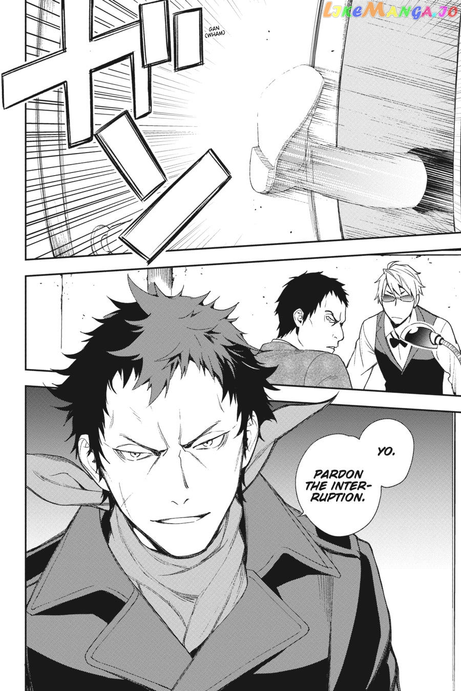 Durarara!! - Re;Dollars Hen Chapter 65 - page 6