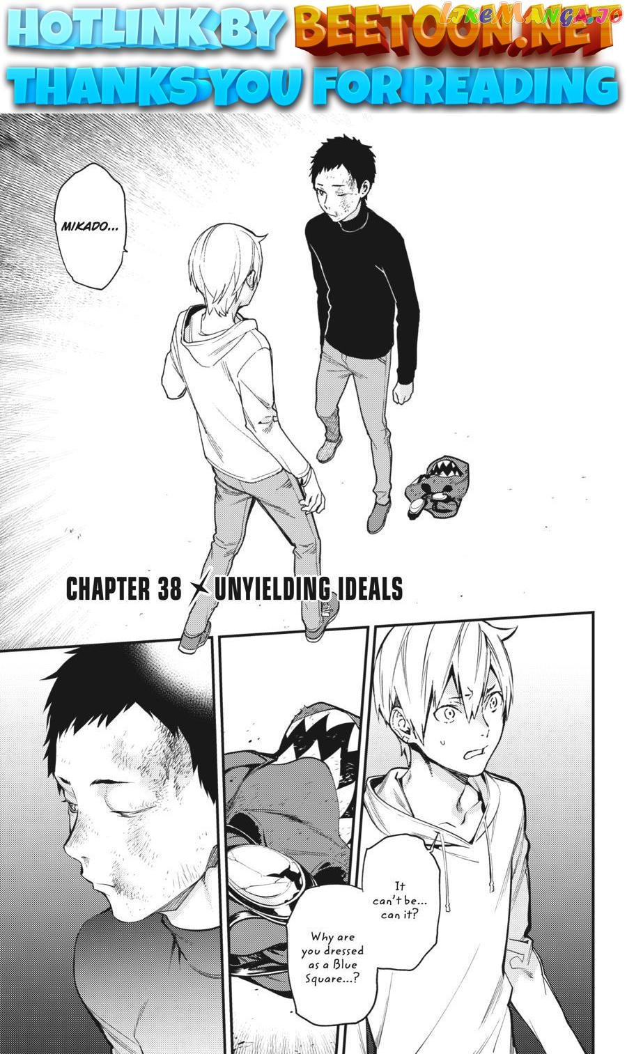 Durarara!! - Re;Dollars Hen Chapter 38 - page 1