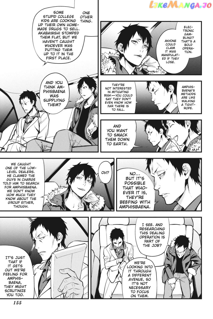 Durarara!! - Re;Dollars Hen Chapter 41 - page 7