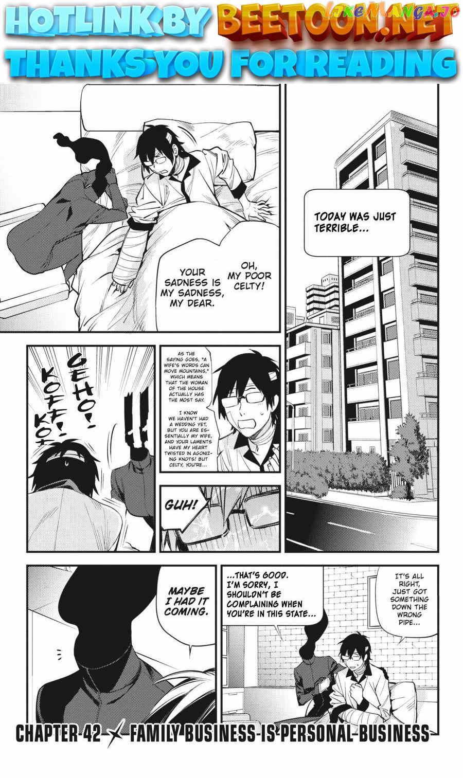 Durarara!! - Re;Dollars Hen Chapter 42 - page 1