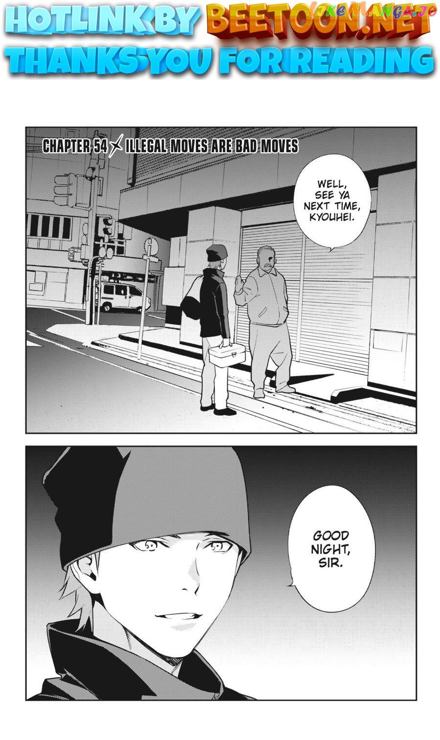 Durarara!! - Re;Dollars Hen Chapter 54 - page 1