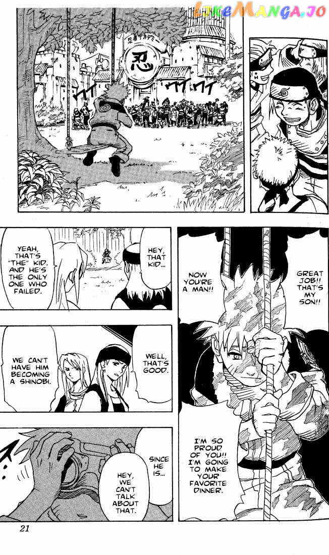 Naruto chapter 1 - page 15