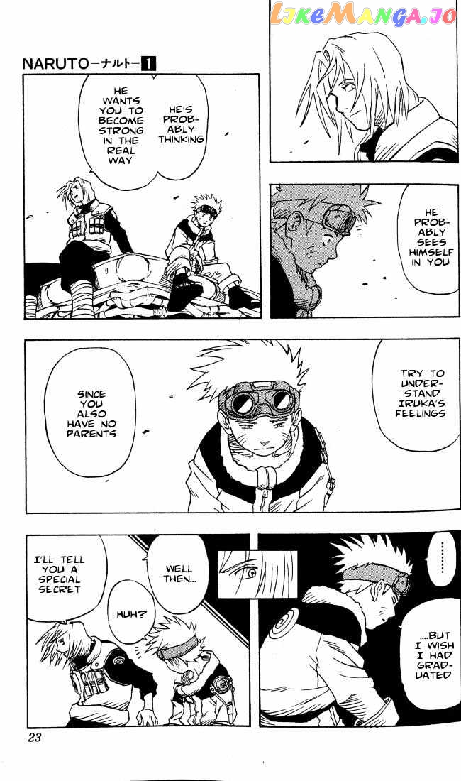 Naruto chapter 1 - page 17