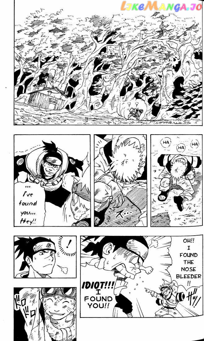 Naruto chapter 1 - page 23