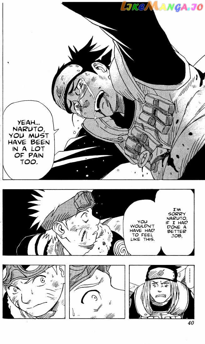 Naruto chapter 1 - page 34