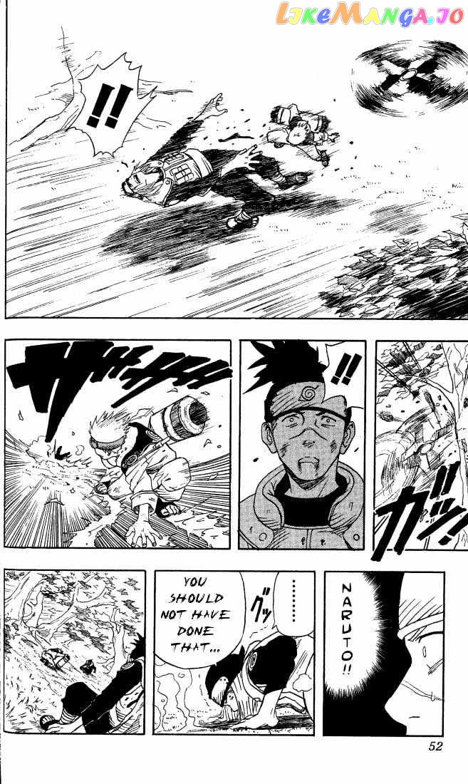 Naruto chapter 1 - page 46