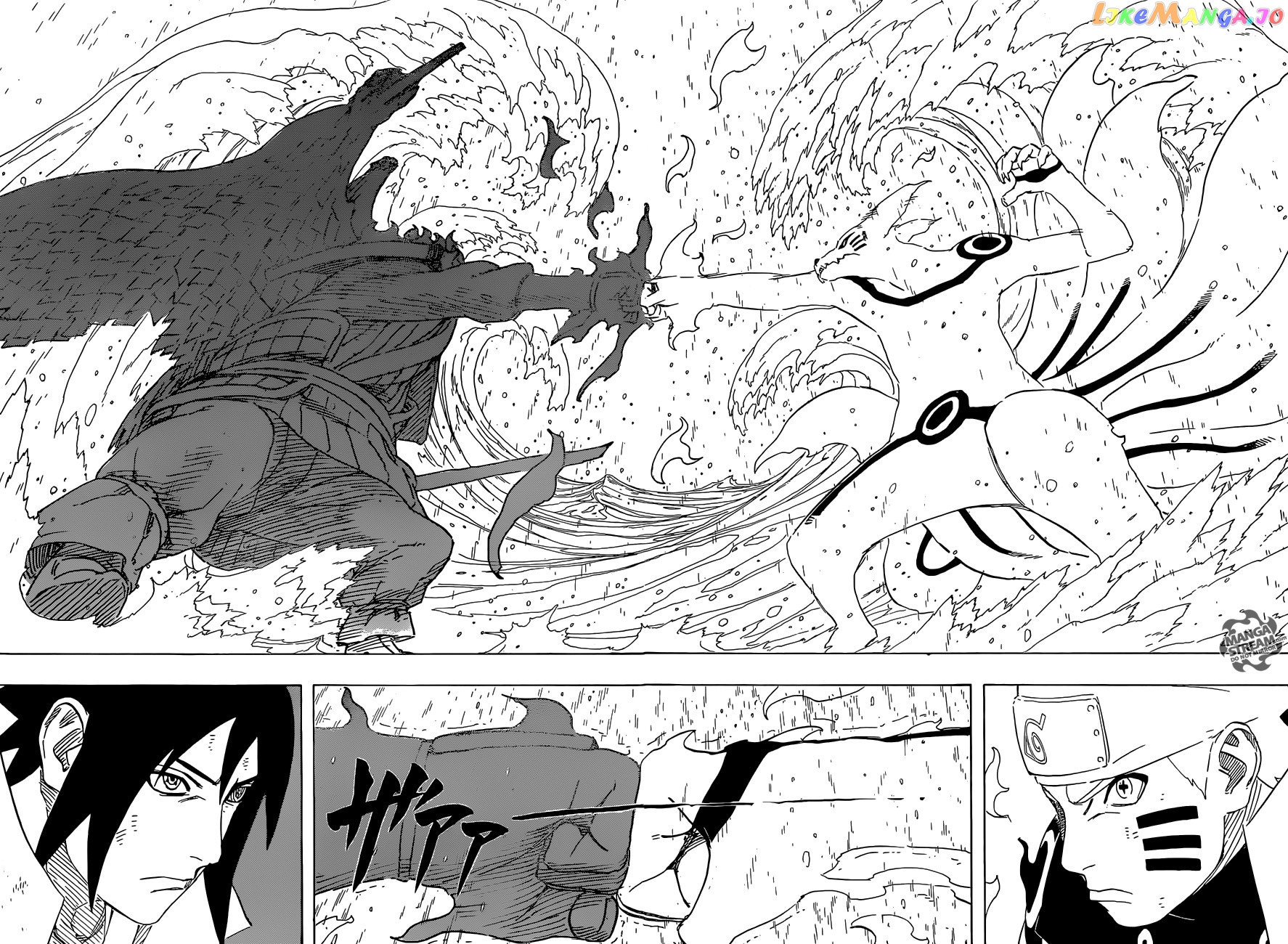 Naruto Chapter 695 - page 11