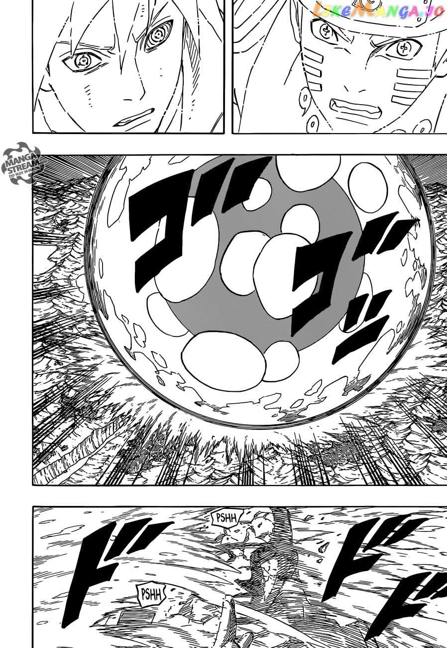 Naruto Chapter 695 - page 19