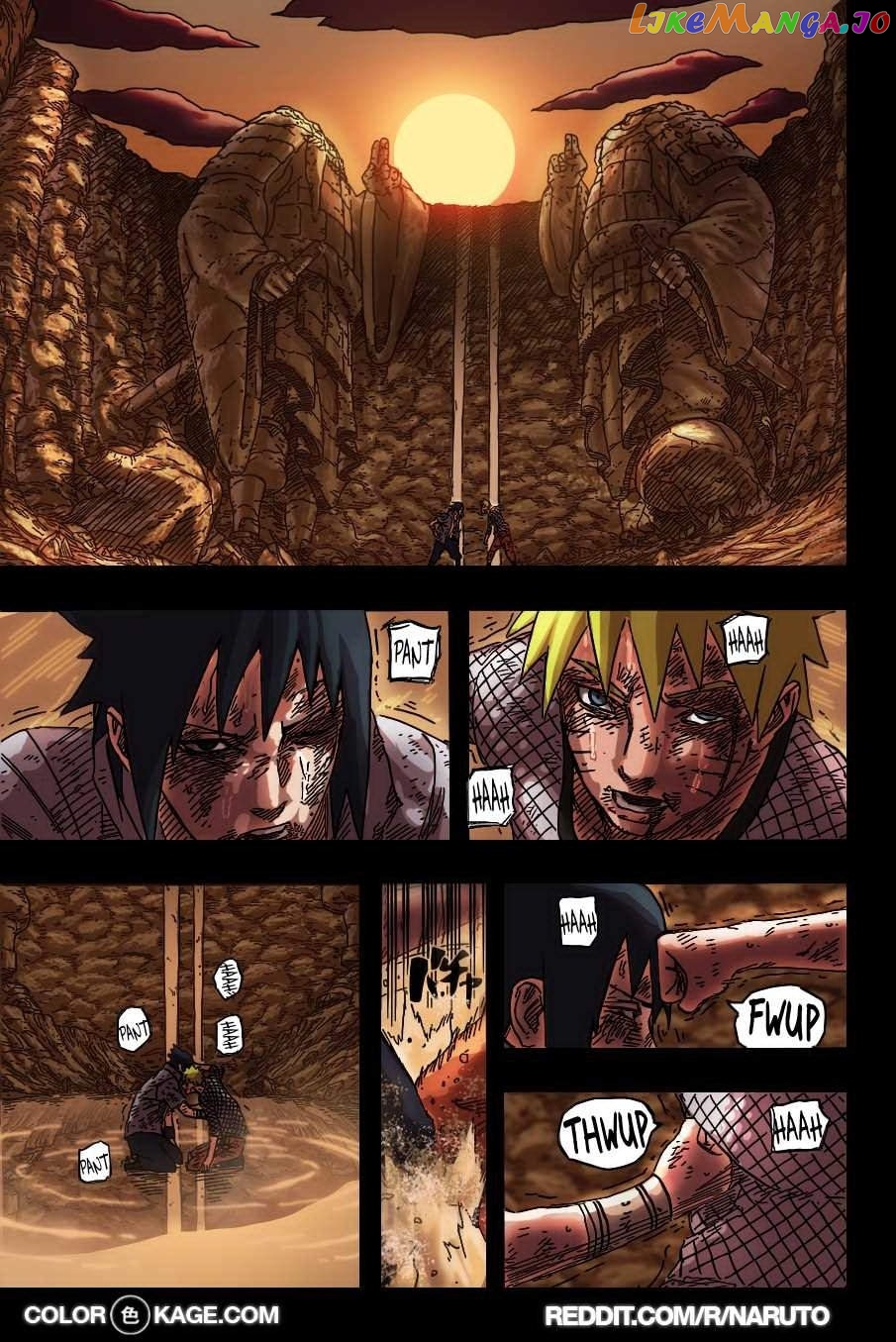 Naruto Chapter 697.5 - page 15