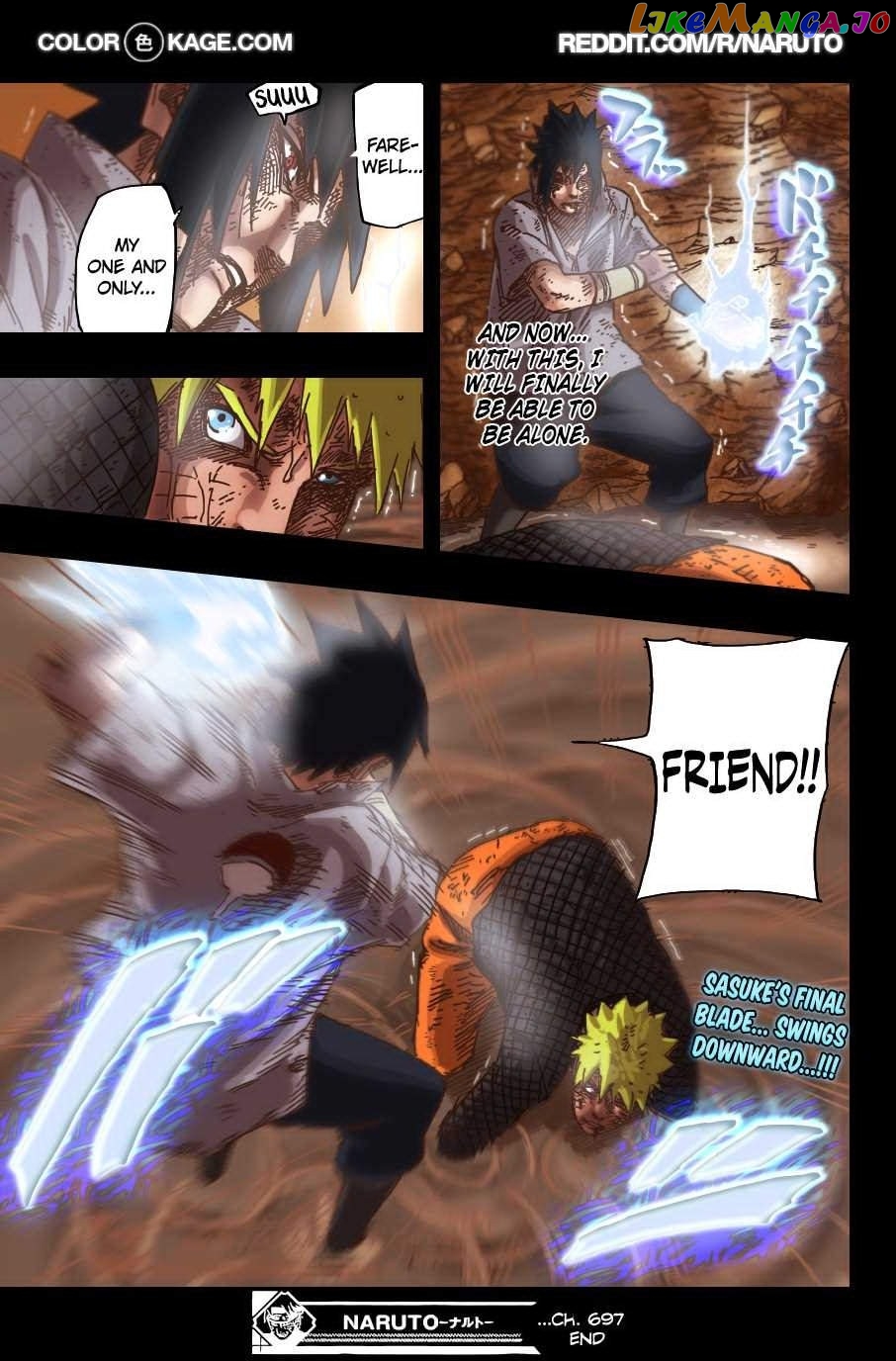 Naruto Chapter 697.5 - page 17