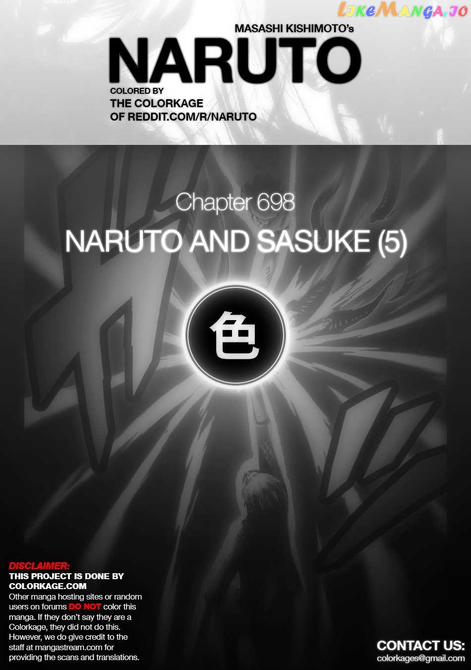 Naruto Chapter 698.5 - page 1