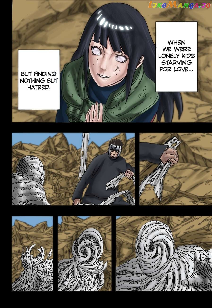 Naruto Chapter 699.5 - page 10