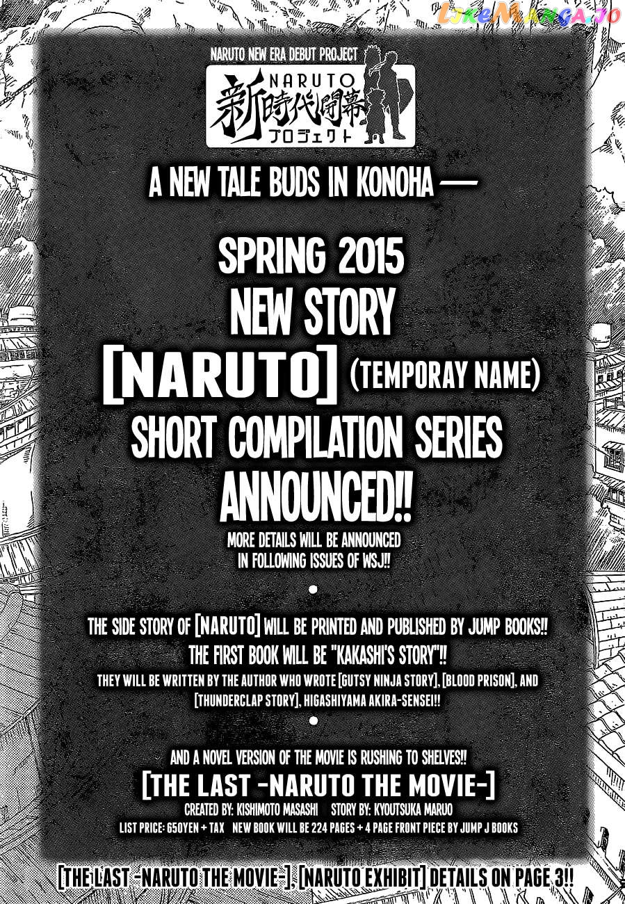 Naruto Chapter 700 - page 26