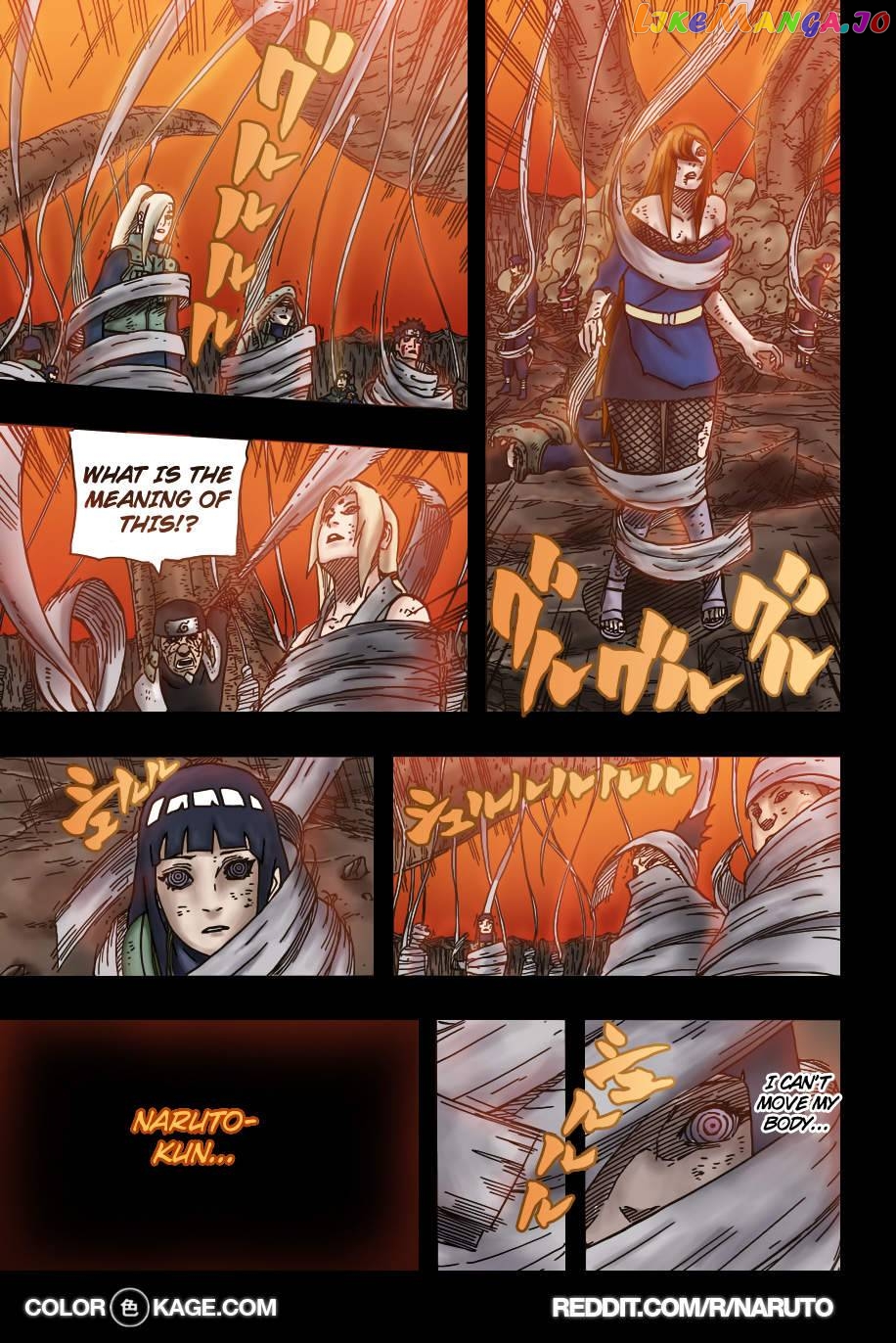Naruto Chapter 677.5 - page 13