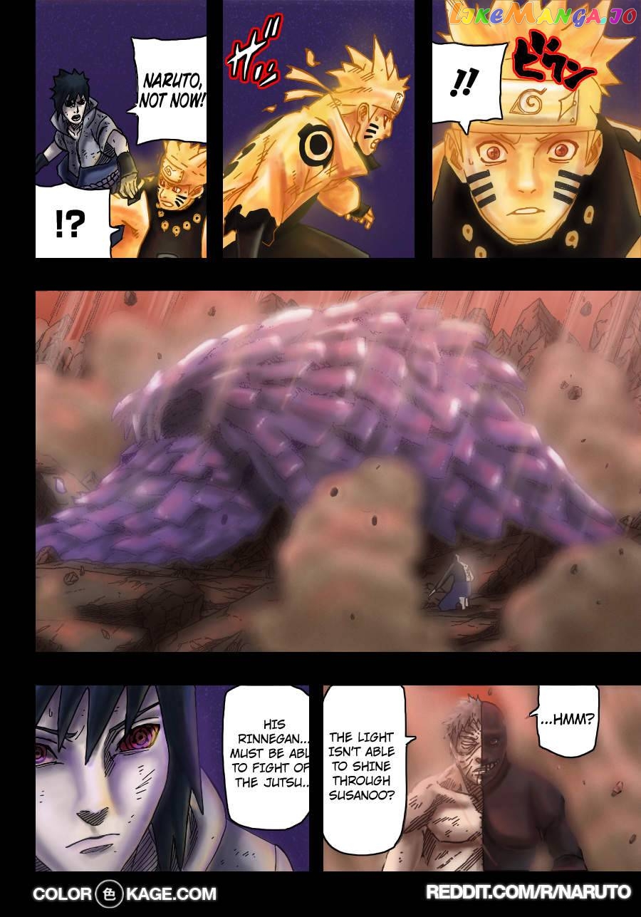 Naruto Chapter 677.5 - page 14